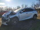 2023 Lexus Rx White vin: 2T2BAMCA8PC034099