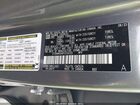 2023 Lexus Rx 350 Luxury Серый vin: 2T2BAMCA8PC034765