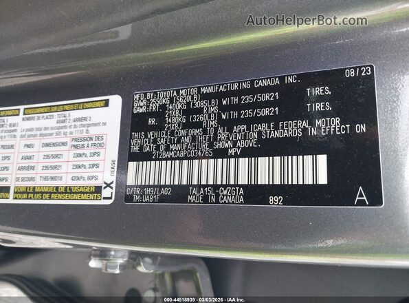 2T2BAMCA8PC034765 2023 LEXUS RX 350 Серый Вид подкапотного пространства