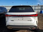 2023 Lexus Rx White vin: 2T2BAMCA8PC038511