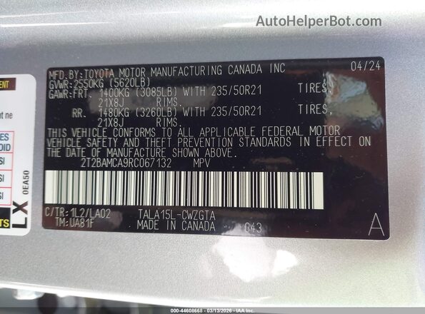 2T2BAMCA9RC067132 2024 LEXUS RX 350 Серебряный Вид подкапотного пространства