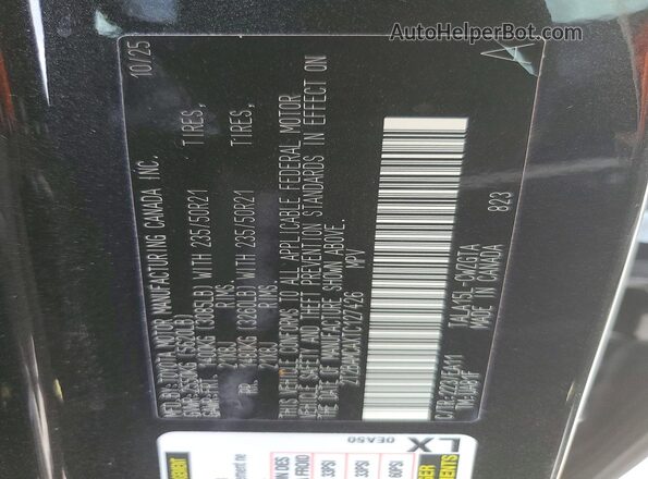 2T2BAMCAXTC127426 2026 LEXUS RX Черный Вид наклейки с VIN-кодом