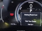 2024 Lexus Rx 350h Premium Plus Белый vin: 2T2BBMCA0RC058803