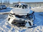 2025 Lexus Rx 350h Base White vin: 2T2BBMCA1SC080993