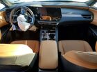 2025 Lexus Rx 350h Base White vin: 2T2BBMCA1SC080993