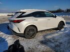 2025 Lexus Rx 350h Base White vin: 2T2BBMCA1SC080993