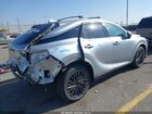 2026 Lexus Rx 350h Premium Серебряный vin: 2T2BBMCA1TC120541