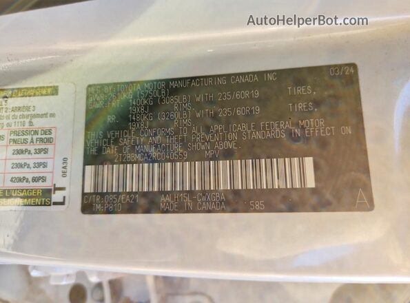 2T2BBMCA2RC040559 2024 LEXUS RX Белый Панорамный вид салона 360°
