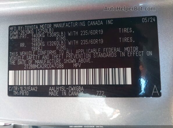 2T2BBMCA2RC047088 2024 LEXUS RX 350H Серебряный Вид подкапотного пространства
