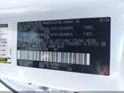 2024 Lexus Rx 350h Premium Белый vin: 2T2BBMCA2RC051836
