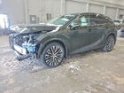 2023 Lexus Rx 350h Base Зеленый vin: 2T2BBMCA4PC005146