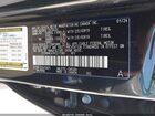 2024 Lexus Rx 350h Premium Черный vin: 2T2BBMCA7RC031386