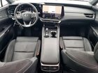 2024 Lexus Rx 350h Luxury Белый vin: 2T2BBMCA9RC035052