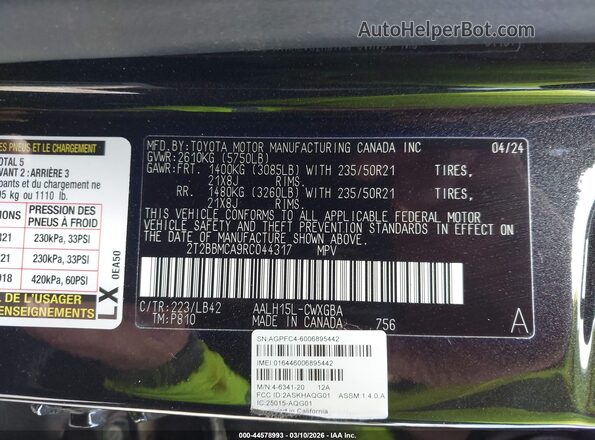 2T2BBMCA9RC044317 2024 LEXUS RX 350H Черный Вид подкапотного пространства