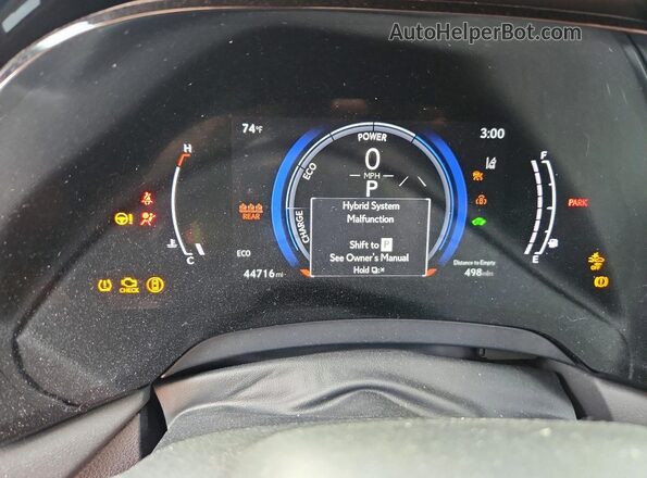 2T2BBMCAXPC021321 2023 LEXUS RX Черный Вид щитка приборов