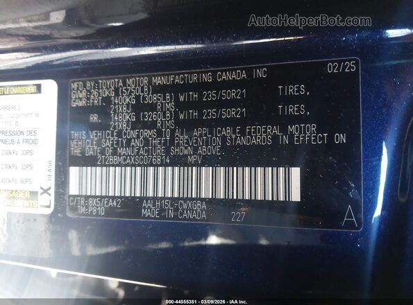 2T2BBMCAXSC076814 2025 LEXUS RX 350H Синий Вид подкапотного пространства