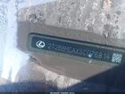 2025 Lexus Rx 350h Premium Синий vin: 2T2BBMCAXSC076814