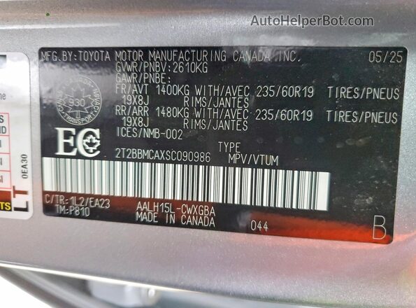 2T2BBMCAXSC090986 2025 LEXUS RX 350H Серебряный Панорамный вид салона 360°