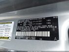 2024 Lexus Rx 500h F Sport Performance Silver vin: 2T2BCMEA5RC011082