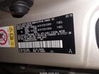 2019 Lexus Rx 450h Champagne vin: 2T2BGMCA7KC039382 2019 Lexus Rx 450h Champagne vin: 2T2BGMCA7KC039382
