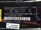 2016 Lexus Rx 350 F Sport Бежевый vin: 2T2BZMCA2GC053790