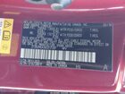 2016 Lexus Rx 350   Красный vin: 2T2BZMCA3GC017297