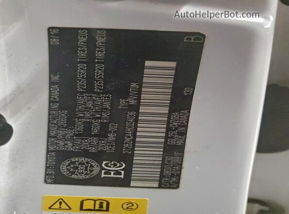 2T2BZMCA4HC054036 2017 LEXUS RX Белый Вид наклейки с VIN-кодом