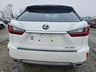 2017 Lexus Rx 350 Base Белый vin: 2T2BZMCA4HC063206