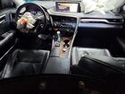 2017 Lexus Rx 350 Base Silver vin: 2T2BZMCA5HC104975