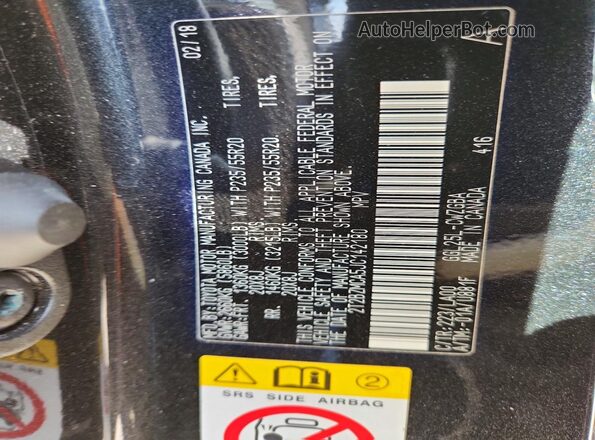 2T2BZMCA5JC142180 2018 LEXUS RX Черный Вид подкапотного пространства