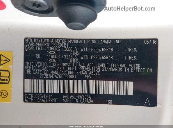 2T2BZMCA7GC033891 2016 LEXUS RX 350 Белый Вид подкапотного пространства