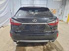 2017 Lexus Rx 350 Black vin: 2T2BZMCA8HC093440
