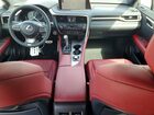 2019 Lexus Rx 350 F Sport White vin: 2T2BZMCA8KC194078 2019 Lexus Rx 350 F Sport White vin: 2T2BZMCA8KC194078