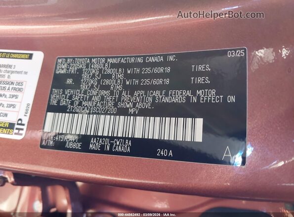 2T2GDCAZ1SC027200 2025 LEXUS NX 250 Brown ძრავის განყოფილების ხედი