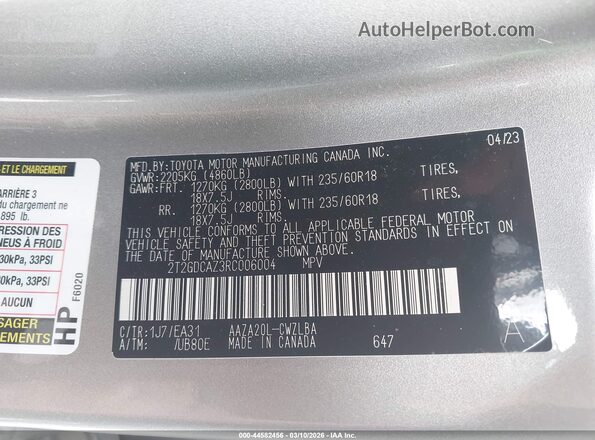 2T2GDCAZ3RC006004 2024 LEXUS NX 250 Серебряный Вид подкапотного пространства