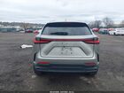 2023 Lexus Nx 350 Premium Beige vin: 2T2GGCEZ0PC017413