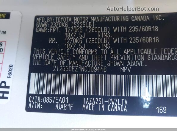 2T2GGCEZ1NC009446 2022 LEXUS NX 350 White Շարժիչի բաժամունքի տեսք