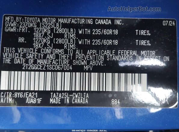 2T2GGCEZ1SC067004 2025 LEXUS NX 350 Blue Engine compartment view