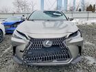 2022 Lexus Nx 350 Gray vin: 2T2GGCEZ2NC013960