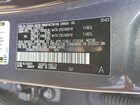 2023 Lexus Nx 350 Premium Gray vin: 2T2GGCEZ2PC029322