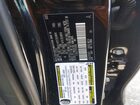 2023 Lexus Nx 350 Premium Black vin: 2T2GGCEZ5PC029265