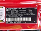 2025 Lexus Nx 350 Premium Red vin: 2T2GGCEZ7SC077665