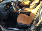 2026 Lexus Nx 350 Premium Gray vin: 2T2GGCEZ7TC106647