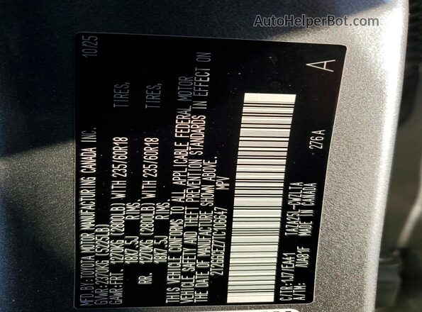 2T2GGCEZ7TC106647 2026 LEXUS NX Gray VIN sticker view