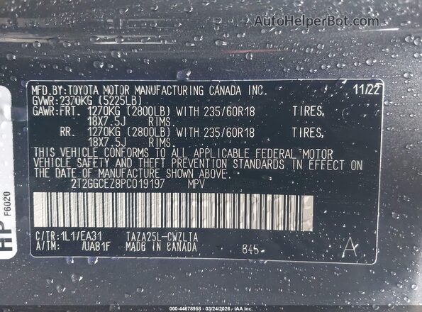 2T2GGCEZ8PC019197 2023 LEXUS NX 350 Gray Вид підкапотного простору