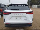 2026 Lexus Nx 350 Premium White vin: 2T2GGCEZXTC102477