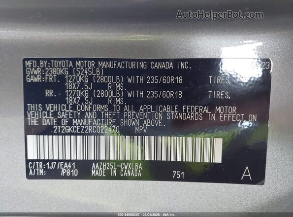 2T2GKCEZ2RC022470 2024 LEXUS NX 350H Tan Շարժիչի բաժամունքի տեսք