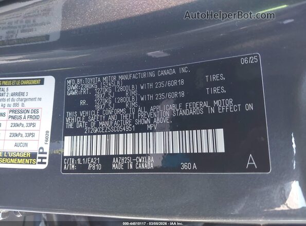 2T2GKCEZ5SC054951 2025 LEXUS NX 350H Gray Vista del compartimento del motor