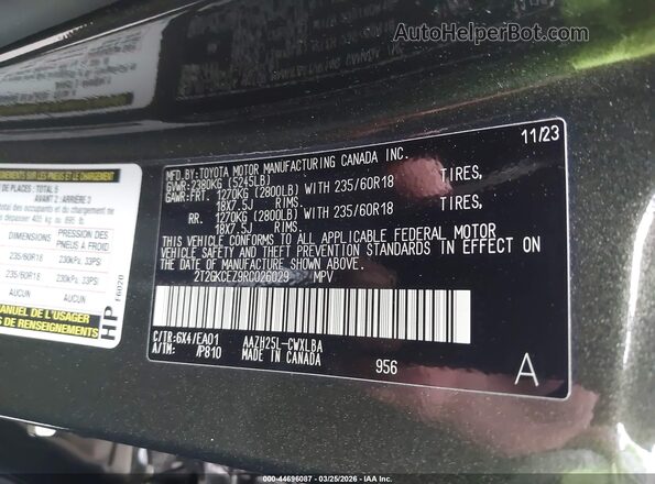 2T2GKCEZ9RC026029 2024 LEXUS NX 350H Зеленый Вид подкапотного пространства