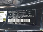 2020 Lexus Rx 450h   Black vin: 2T2HGMDA4LC048017
